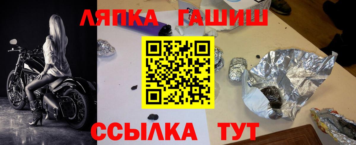 Cocaine Зеленогорск