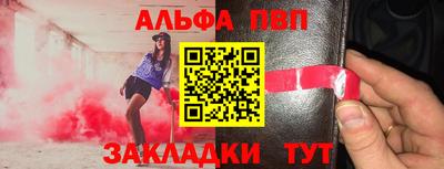 героин Кулебаки