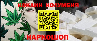 mix Краснокаменск
