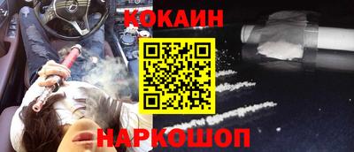 амфетамин Малгобек