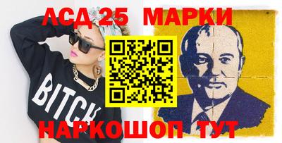 mix Краснокаменск