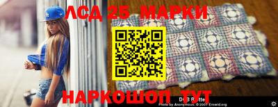 а пвп мука Краснодар