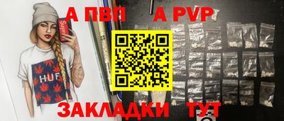 mix Краснокаменск