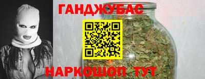 круглые Краснознаменск