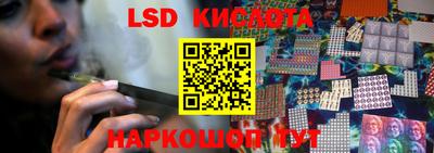 mix Краснокаменск