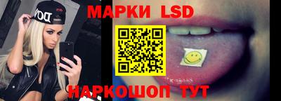 круглые Краснознаменск