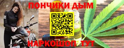 mix Краснокаменск