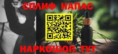 а пвп мука Краснодар