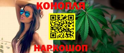 круглые Краснознаменск