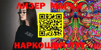 mix Краснокаменск
