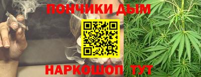 mix Краснокаменск