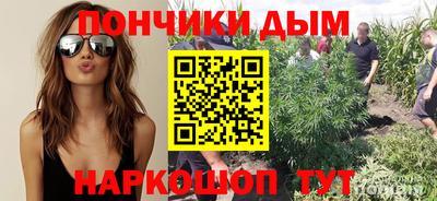 а пвп мука Краснодар