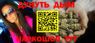 mix Краснокаменск