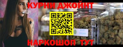 mix Краснокаменск