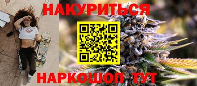 круглые Краснознаменск