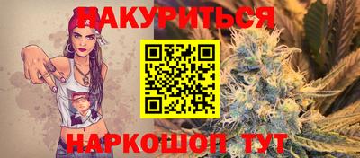 а пвп мука Краснодар