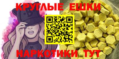 а пвп мука Краснодар