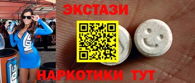 mix Краснокаменск