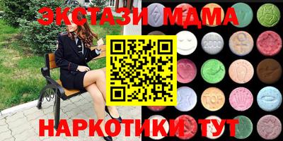 а пвп мука Краснодар