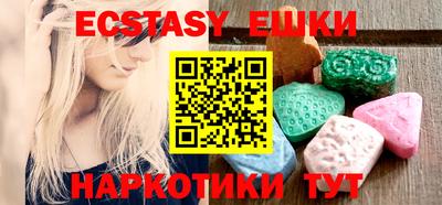 а пвп мука Краснодар