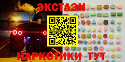 а пвп мука Краснодар