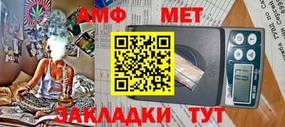 mix Краснокаменск