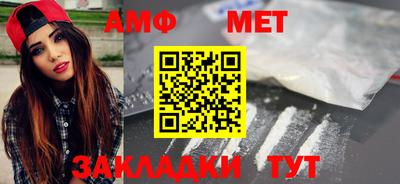 а пвп мука Краснодар