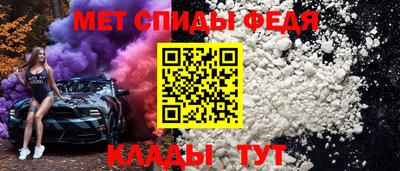 mix Краснокаменск