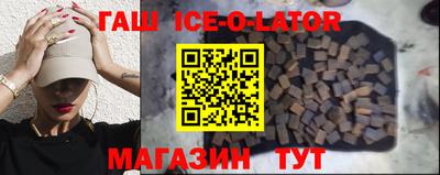 круглые Краснознаменск