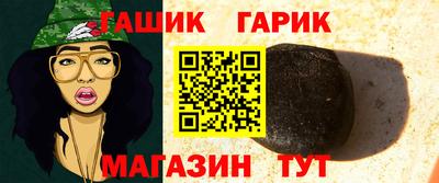 круглые Краснознаменск