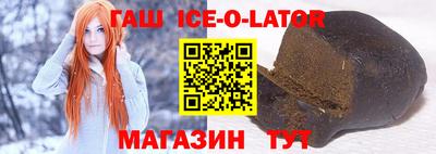 круглые Краснознаменск