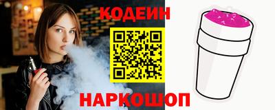 а пвп мука Краснодар